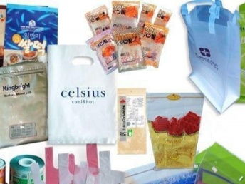 图 上海塑料袋,食品包装袋生产厂家 上海印刷包装