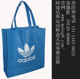 图 重庆环保袋定做无纺布袋生产厂家之塑料袋催熟作用 重庆印刷包装